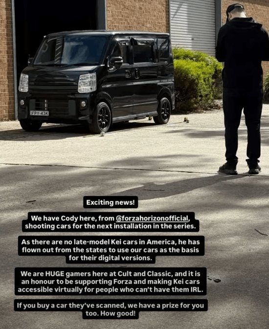 【球盟会】《极限竞速：地平线6》或以日本为背景！开发团队扫描K-Car