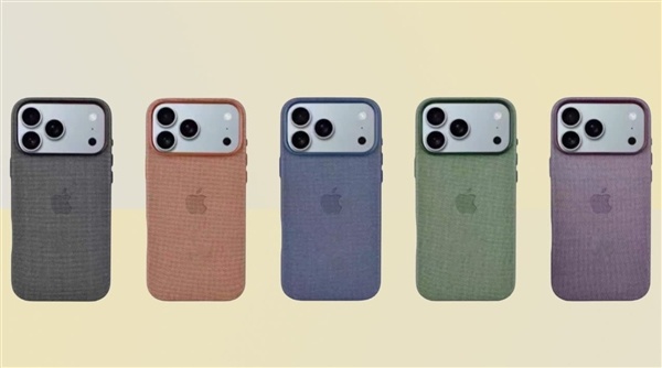【球盟会】苹果再无悬念 iPhone 17 Pro系列官方保护壳大曝光