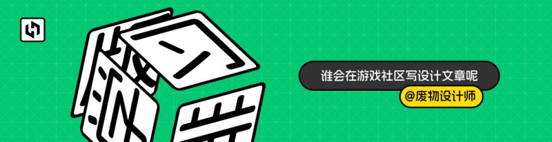 人人都可以打造的爆款文章封面。