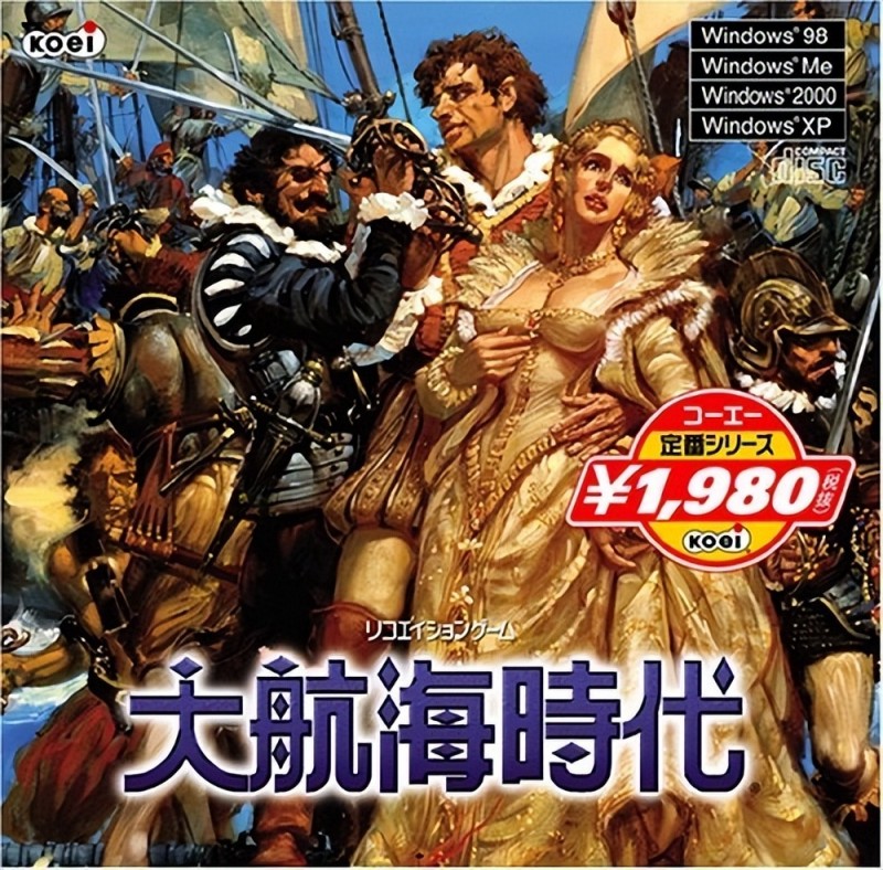 曾让玩家爱上地理的《大航海时代2》，为何能够收获如潮好评？