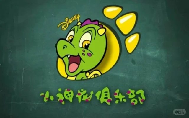 小神龙俱乐部里的尼尔叔叔，是唯一鼓励过我动手的