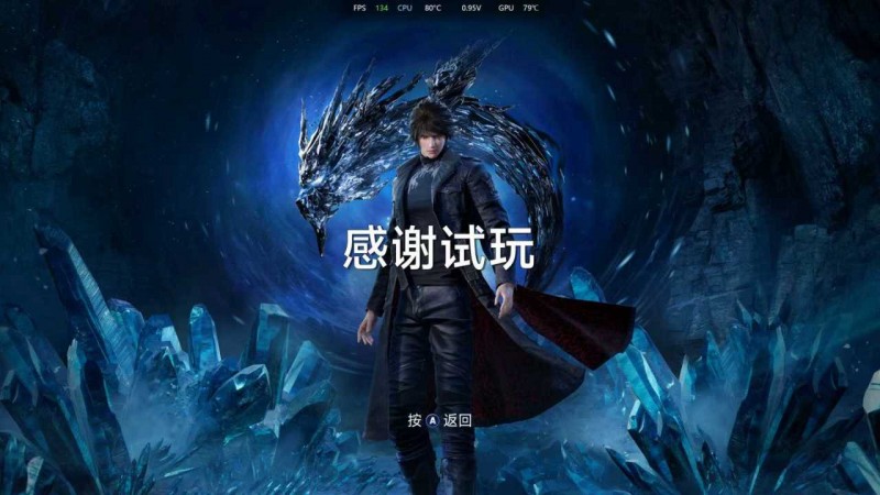 【球盟会】【JGN】6.9分《失落之魂》demo简评，玩过才知道好不好玩