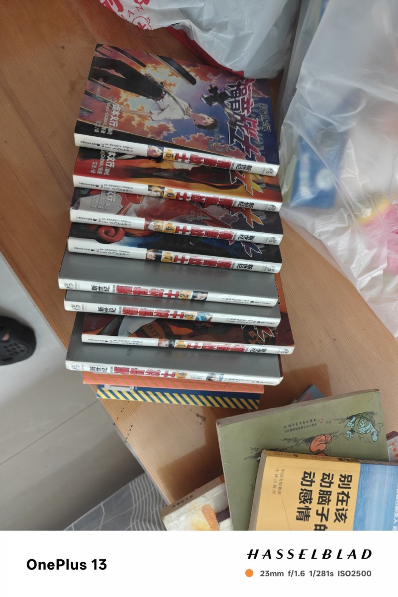 差一点被卖掉的童年回忆