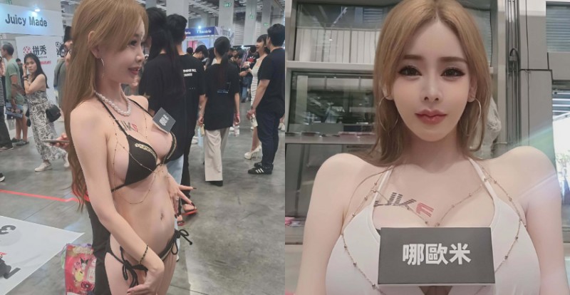 【球盟会】性感美女會計《哪歐米》TRE成人展兼差　現場民眾搶拍辣照