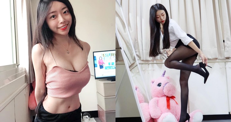【球盟会】真的「腰瘦」！正妹「妍妍兒」馬甲線超誘人！辣 PO「黑絲玉腿」吸老司機追蹤