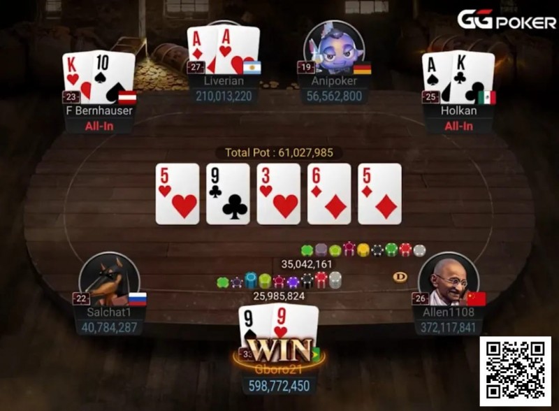 【EV扑克】WSOP史上最大胆弃牌？他fold掉了A-A，然后多赚,000！