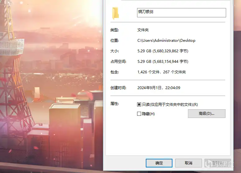 今天是我开始做美少女游戏的第一年零一天