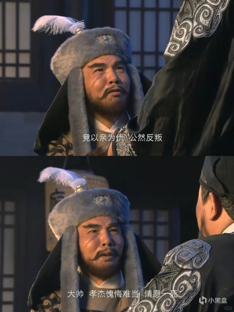 有人见过abcb式的成语吗