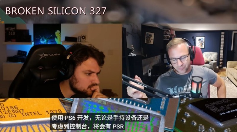 【球盟会】业内人士称PS6游戏开发将受PC移植版制约，更甚于掌机性能制约