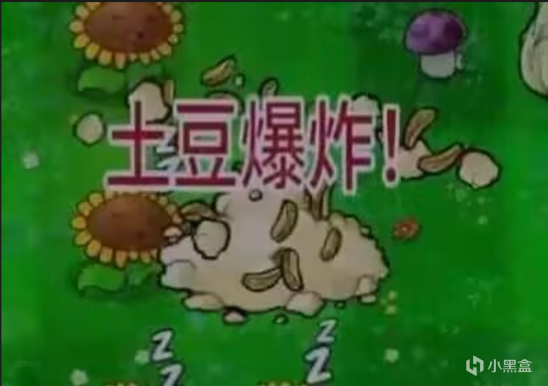 秋促抢跑！新史低+史低！42款游戏盘点！多款大作！最低仅需7元！