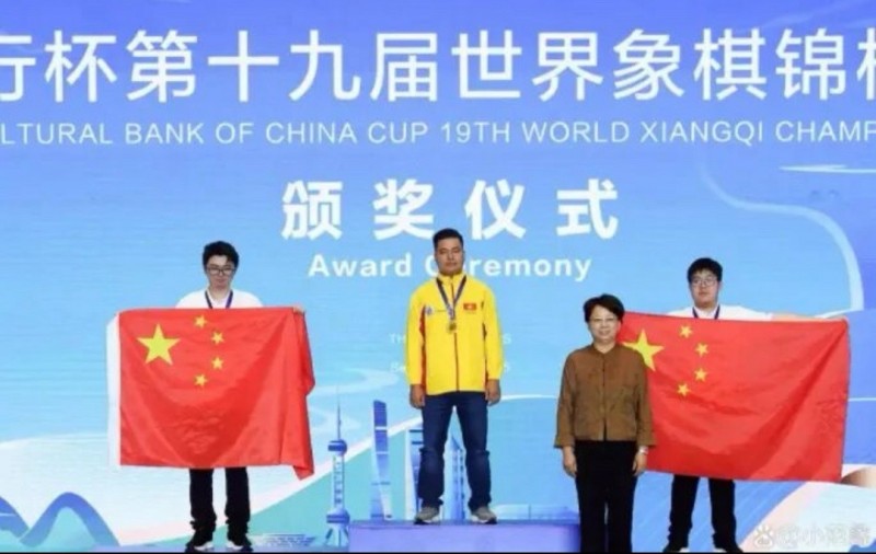36年纪录终结！中国象棋世锦赛冠军首次旁落非中国籍棋手。