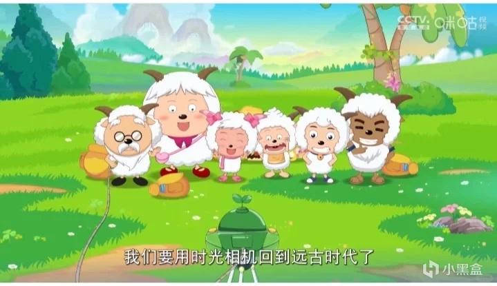 羊肉推荐做法----产地青青草原