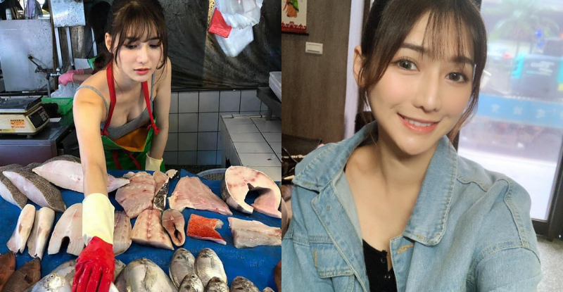 【球盟会】最美爆乳魚販「阿澎」過往遭起底　性感熱舞挑逗台下觀眾！
