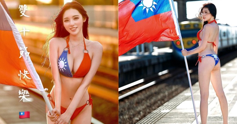 【球盟会】台鐵月台出現「國旗比基尼正妹」舉旗慶祝!女神「謝立琪 Kiki」雪乳蜜桃好放肆