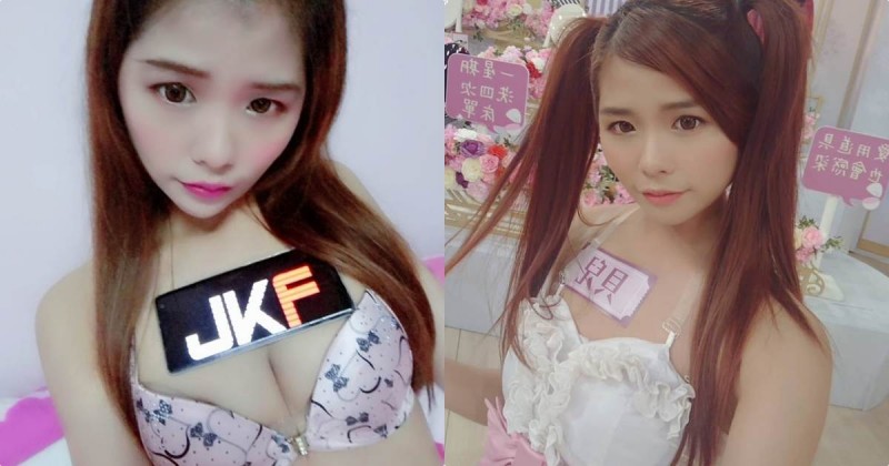 【球盟会】外拍大尺辣妹「Beier小私秘」，大膽風格和可愛臉蛋成反差！