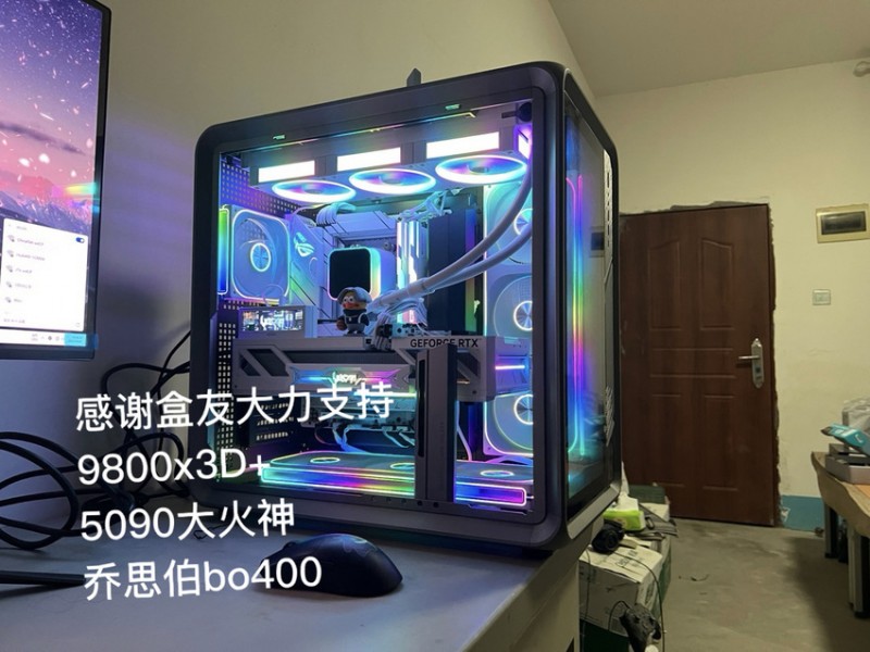 【球盟会】今天带来的是9800x3D+5090大火神感谢来自长沙的盒友信任支持