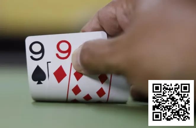 【EV扑克】拿着这手99,你能赢得比他多吗?