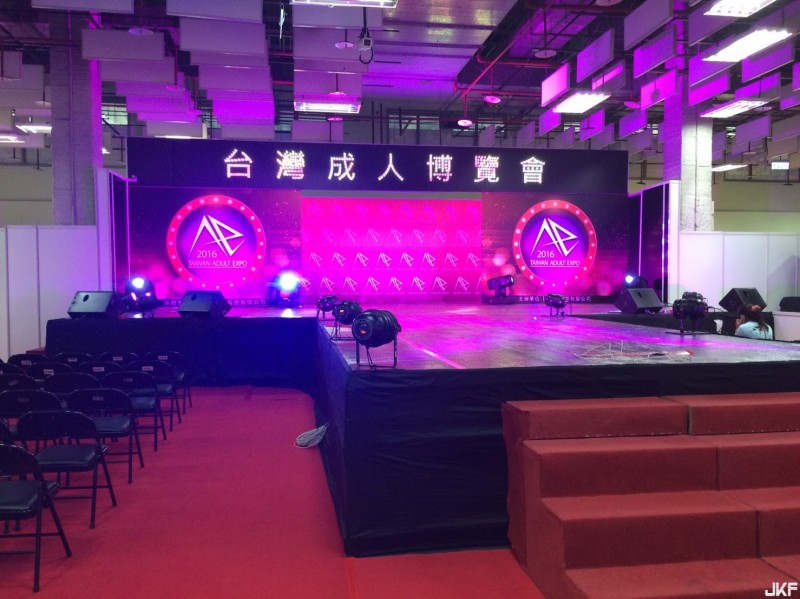 【JKF X 2016 Adult Expo】AV女優點點名　報告九名女優全數到齊！