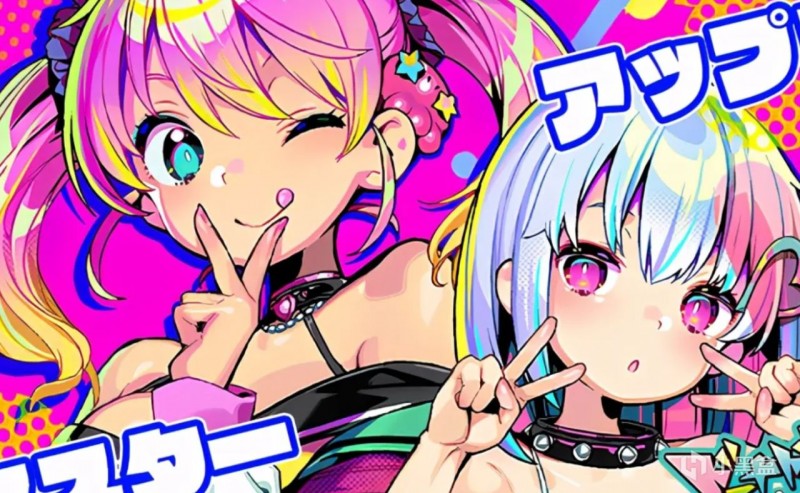 【球盟会】凌晨及近期30多款史低、新史低分享！！（新品节14号开始~）