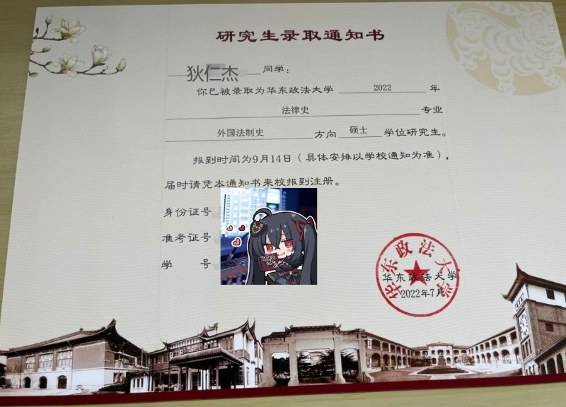 【球盟会】普通爱好者该如何像科班生那样系统地学习历史知识？