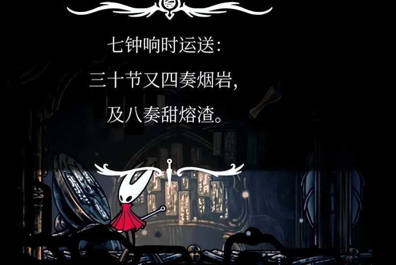 【球盟会】丝之歌及八翻译奇迹再现？我看樱桃社才是真正的寻神者