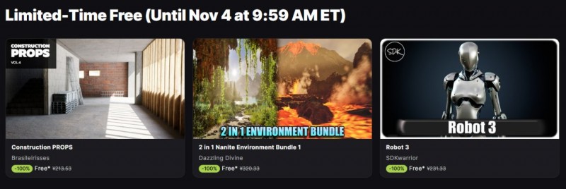 【球盟会】【E宝限时喜加3】2207元的游戏开发资源抓紧入库！快来一键领取！