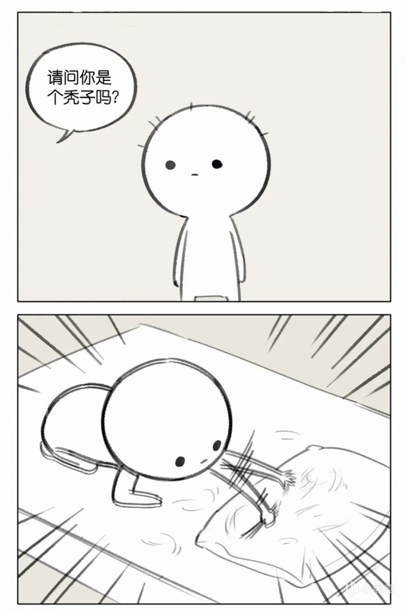 【球盟会】00后也脱发？5个护发小习惯