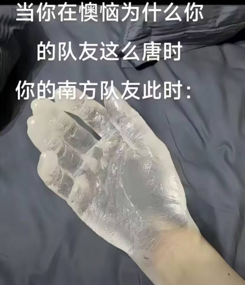 三明治穿衣法则，冬天不用再穿成球了