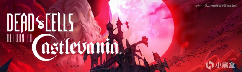 在《死亡细胞》之后，MT新作现状如何？谈一周年的《风中行者》