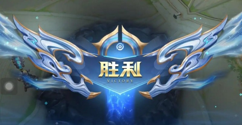 【球盟会】博主靠《王者荣耀》完成逆袭！赚够40万给母亲买房子