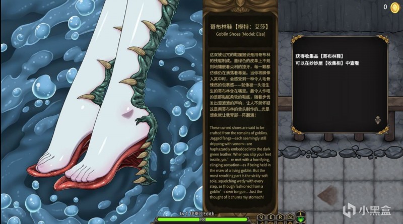 【球盟会】粥吧打过来了？