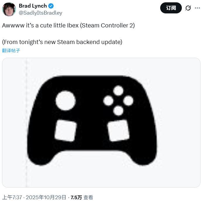 【球盟会】Steam Controller 2或将于近期公布，Steam后端已更新矢量图形