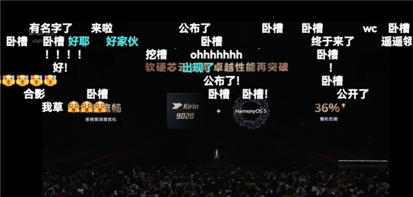 【球盟会】为了吸引你买手机 厂商们已经开始在参数页上动起手脚了