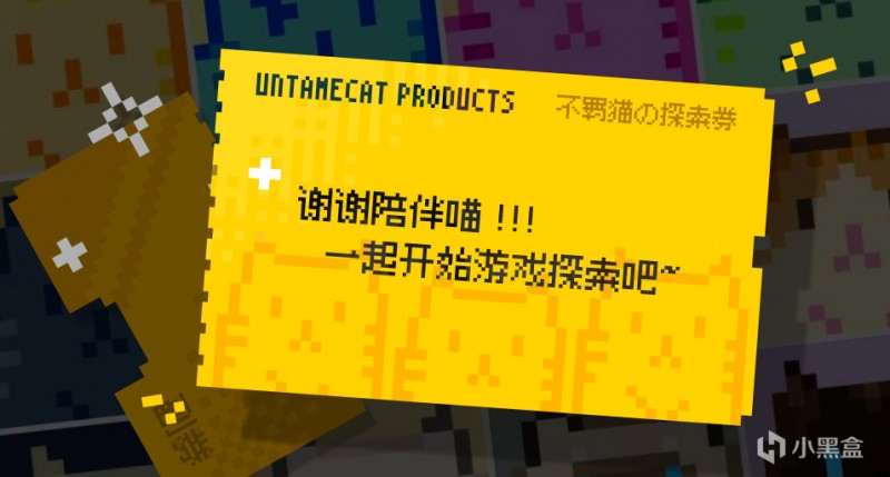 【新品节】为您献上Steam十月新品节策略游戏种草单（一）