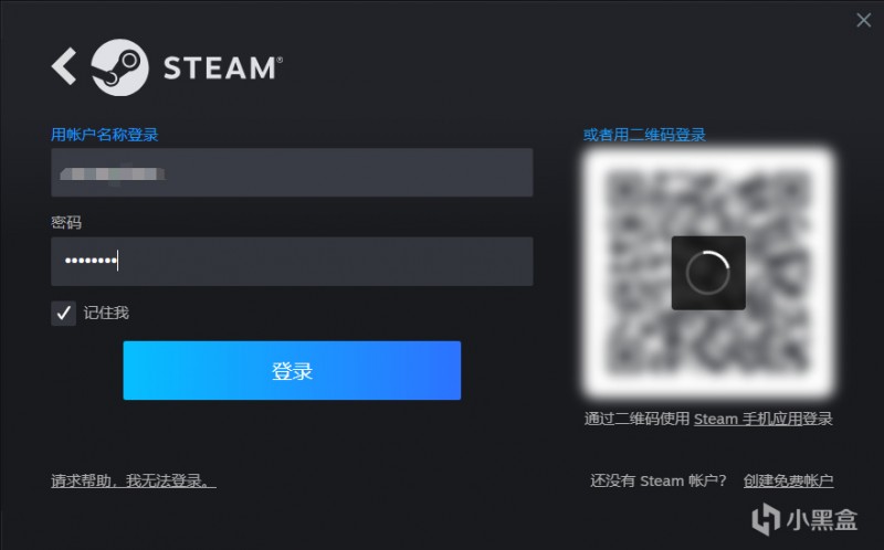 【球盟会】Steam是蹦了吗？彻底登录不了了？原来又遭到DDoS攻击了！