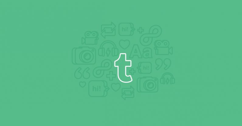 【球盟会】晴天霹靂！Tumblr宣布全面禁止成人內容，男人D槽外的一片淨土即將消失！