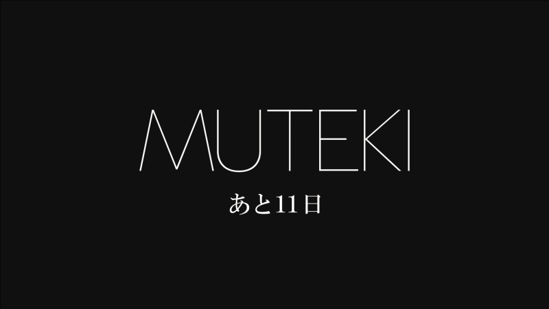 【球盟会】SOD STAR秘密武器曝光!是外型色气和气质都超赞的全方位美女!