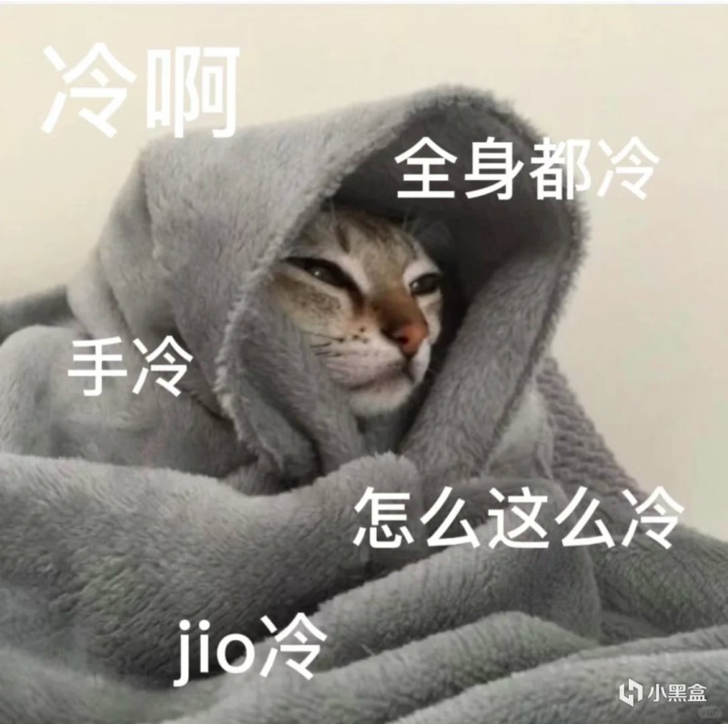 【球盟会】三层穿衣法则，有风度更有温度