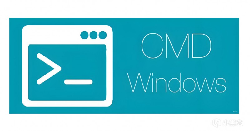 CMD命令行高级教程-常用批处理内部命令(二)