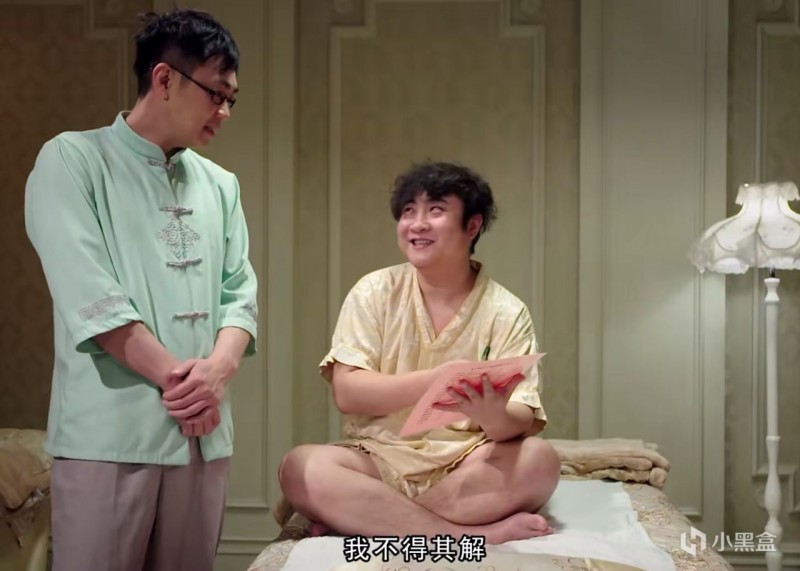 【球盟会】为何那么喜欢泡脚