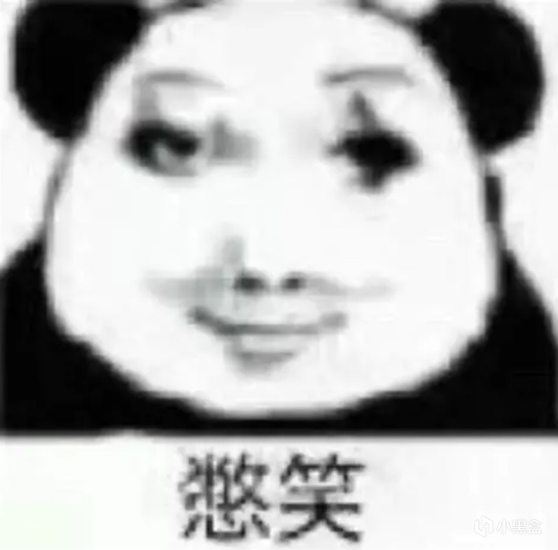 别打我了哥，啊！我还没开始偷你就打，你讲不讲道理啊！