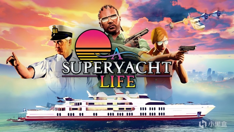 5倍逆天加成！10分钟躺赚20万：GTAOL本周最速赚钱方法详细教程！