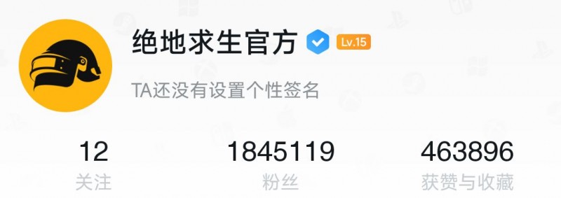 黑盒之最—小黑盒粉丝数排行榜