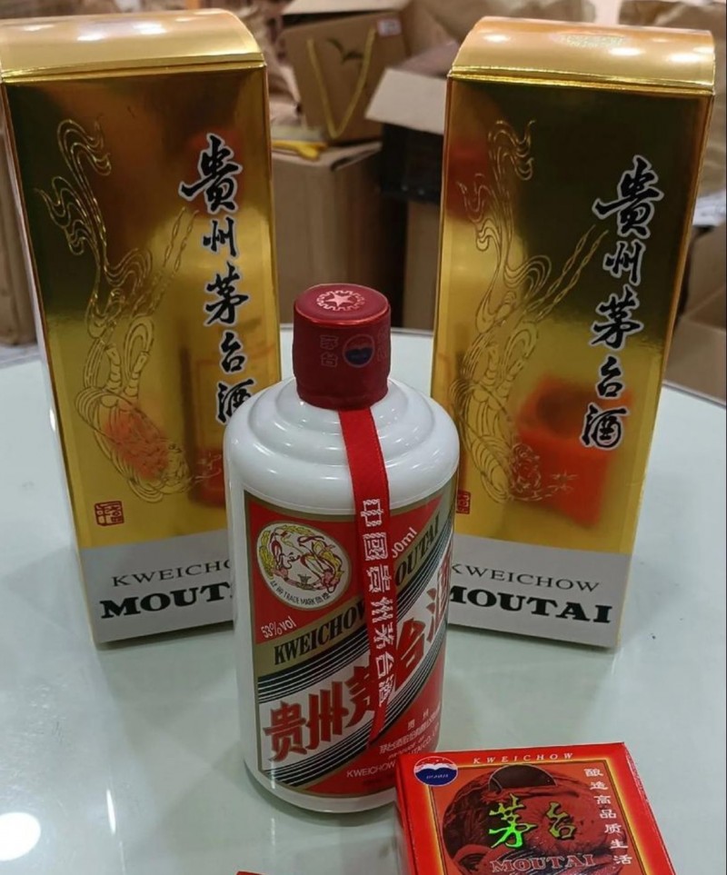 【球盟会】跌落神坛？飞天茅台跌至1499元，白酒“液体黄金”神话褪色