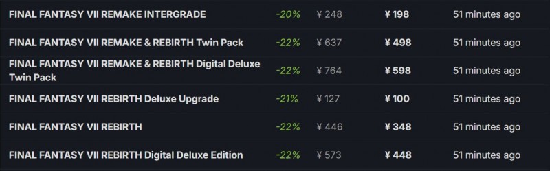 【球盟会】《最终幻想7：重制版/重生》价格永降：¥248↘¥198/¥446↘¥348