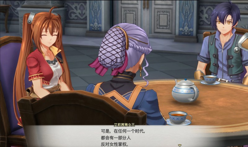 【球盟会】【空之轨迹1st】所以，已经是讨厌的大人了啊！