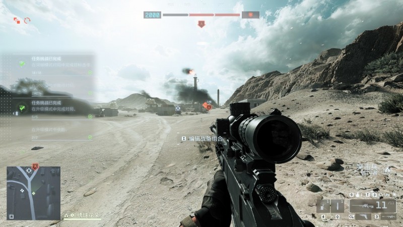 【球盟会】【战地6】降肝热补丁已实装，最快刷满的方法来了！抓紧时间！