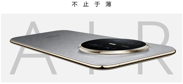 【球盟会】华为刚出了一台Mate 70 Air 但我觉得它没那么Air