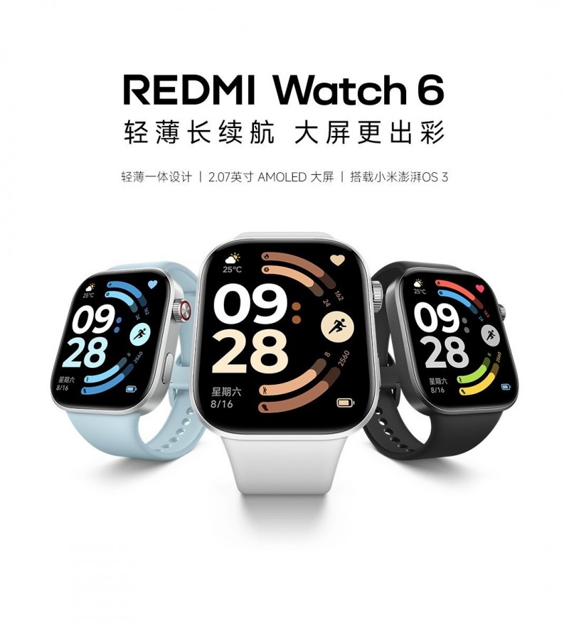 【球盟会】小米可穿戴设备10月动态：多款设备升级澎湃OS 3