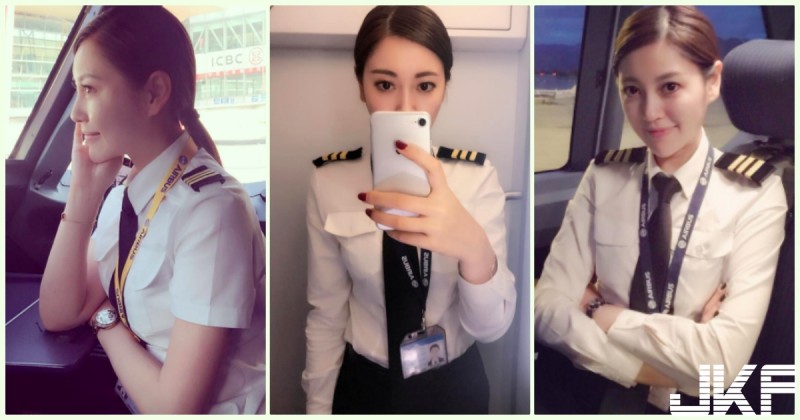 【球盟会】網路瘋傳「最美航空機長」高顏值讓人魂都飛了！風靡全球的「優質外型」比空姐還正了…